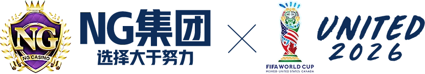 南宫招商